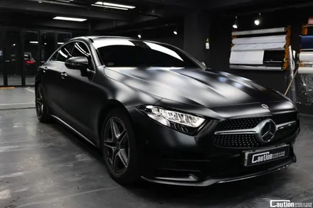 벤츠 CLS 300d의 무광 PPF 시공기 / 과천시 주암동