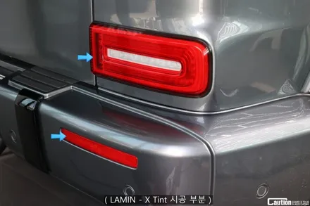 벤츠 지바겐 G63 amg 나이트패키지 옵션을 코션코리아 본사에서 ( 크롬딜리트+ 라민X- 틴트 시공 ) / 과천시 주암동