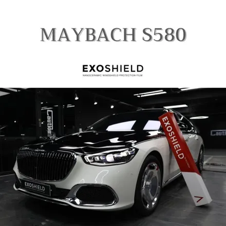 마이바흐 S580 윈드쉴드 / 엑소쉴드GT3 / 신 차 전면유리 보호 / 과천시 주암동