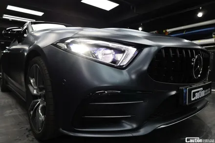 그레이에서 KPMF 무광 마그네틱 블랙 랩핑 / 벤츠 CLS53 AMG / 랩핑 가격 / 과천시 주암동