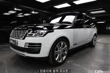 탑폴리에 블랙 듀오톤 / 레인지 로버 보그 / 투톤 랩핑이 대세 / 과천시 주암동