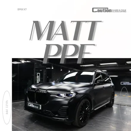 BMW X7의 무광 PPF 풀시공과 탑폴리에블랙 크롬딜리트로 프로즌블랙 에디션 완성하기 / 과천시 주암동