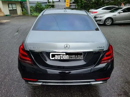 KPMF 탑폴리에 실버 듀오톤 _ MAYBACH S560 /S650 / 과천시 주암동