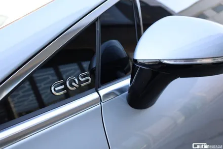 탑폴리에 블랙 듀오톤 (투톤) /  메르세데스 벤츠 EQS 450+ / 벤츠 전기차 국내 1호 입고 / 유리 광택같은 랩핑 / 과천시 주암동