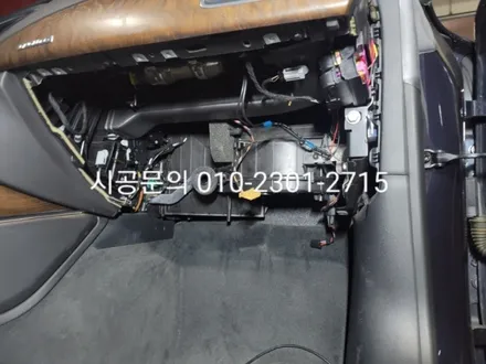 남양주 덕소 에바크리닝 아우디A7 자동차 에어컨냄새 히터냄새 분당구 성남 송파구 강남구 서초구 동대문구 / 남양주시 덕소