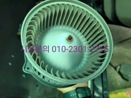 강남 강남구 삼성동 에바크리닝 K9 에어컨냄새 히터냄새 동작 구로 관악 마포 용산 / 남양주 구리 하남