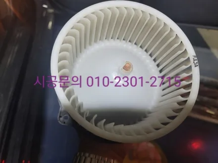 구리시 구리 에바크리닝 로체 에어컨냄새 히터냄새 남양주 하남 의정부 양주 / 남양주 구리 하남