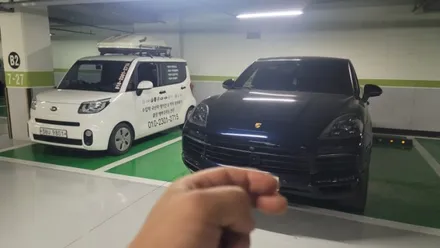 용산 에바크리닝 포르쉐 카이엔쿠페 하이브리드 수입차 에어컨냄새 히터냄새 제거 청소 마포 은평 서대문 / 남양주 구리 하남
