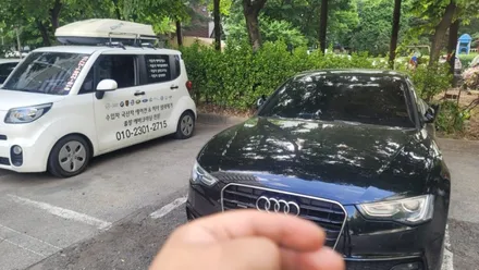 강남 에바크리닝 아우디A5 수입차 에어컨냄새 히터냄새 제거 청소 서초 동작 송파 / 남양주 구리 하남