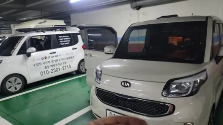 의정부 에바크리닝 레이 자동차 에어컨냄새 히터냄새 제거 청소 양주 포천 / 남양주 구리 하남