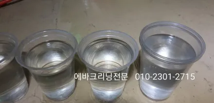 아우디 Q5 자동차에어컨냄새(곰팡이)제거는에바크리닝으로 차안의 공기를 상쾌하게 만들기 / 숨고, 용산,구리,하남,강동,광진,중랑,남양주 / 남양주시 덕소