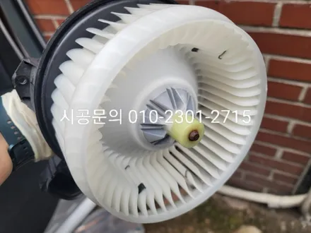 중랑 중랑구 에바크리닝 자동차 에어컨냄새 히터냄새 곰팡이냄새 동대문 성북 강남 광진 도봉 노원 / 남양주시 덕소