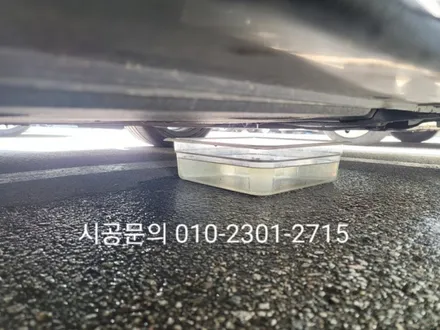 강남 압구정동 에바크리닝 EQ900 에어컨냄새 히터냄새 악취제거 서초 동작 관악 구로 강서 분당 성남 / 남양주시 덕소