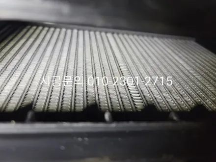 서초 수입차 에바크리닝 포르쉐 카이엔 에어컨냄새 히터냄새제거  분당 용인 성남 양천 구로 / 남양주시 덕소