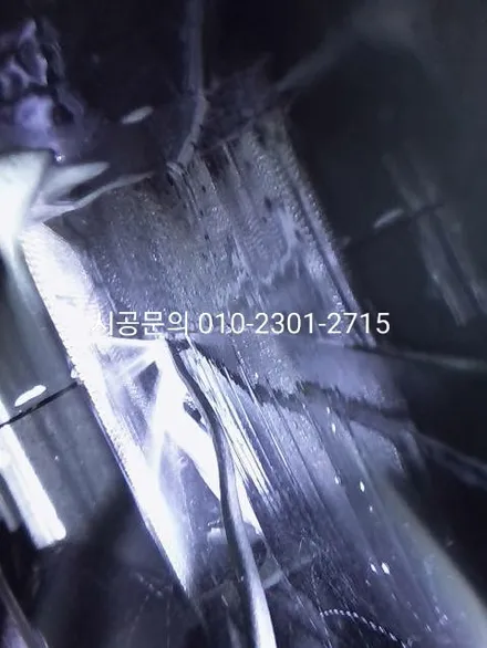 하남 에바크리닝 크루즈 에어컨냄새 히터냄새 남양주 구리 강동 의정부 양주 / 남양주시 덕소