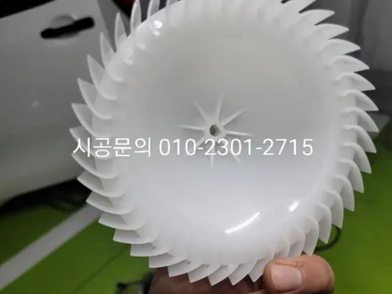 남양주 호평동 에바크리닝 제네시스 EQ900 에어컨냄새 히터냄새제거 평내동 마석 화도 가평 양평 / 남양주시 덕소