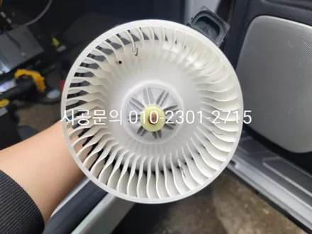 중랑 중랑구 에바크리닝 자동차 에어컨냄새 히터냄새 곰팡이냄새 동대문 성북 강남 광진 도봉 노원 / 남양주시 덕소