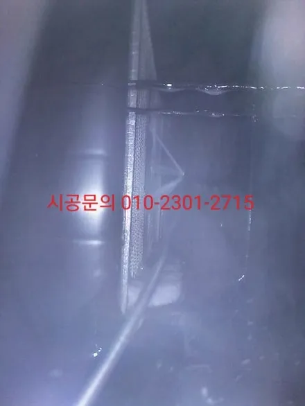 하남 미사동 에바크리닝 아우디 A4 에어컨냄새 히터냄새  강동 송파 위례 분당 용인 성남 / 남양주시 덕소
