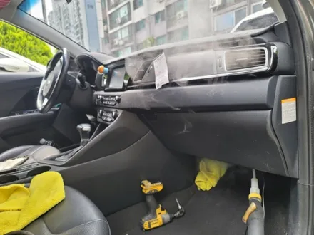 양주 에바크리닝 니로 에어컨냄새 히터냄새 ㄱ강북 의정부 노원 동대문 중랑 성북구 / 남양주시 덕소