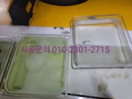 성북 에바크리닝 도요타 프리우스 자동차 에어컨냄새 히터냄새 강북 노원 도봉 양주 의정부 / 남양주 구리 하남