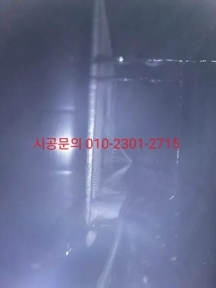 하남 미사동 에바크리닝 아우디 A4 에어컨냄새 히터냄새  강동 송파 위례 분당 용인 성남 / 남양주시 덕소