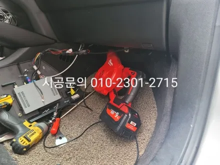 중랑 중랑구 에바크리닝 자동차 에어컨냄새 히터냄새 곰팡이냄새 동대문 성북 강남 광진 도봉 노원 / 남양주시 덕소