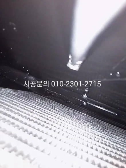 남양주 에바크리닝 별내 19년식 포르쉐 카이엔 에어컨냄새 히터냄새 강남 송파 서초 분당 용인 / 남양주시 덕소