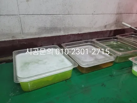 남양주 덕소 에바크리닝 아우디A7 자동차 에어컨냄새 히터냄새 분당구 성남 송파구 강남구 서초구 동대문구 / 남양주시 덕소