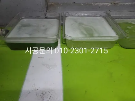 남양주 호평동 에바크리닝 제네시스 EQ900 에어컨냄새 히터냄새제거 평내동 마석 화도 가평 양평 / 남양주시 덕소