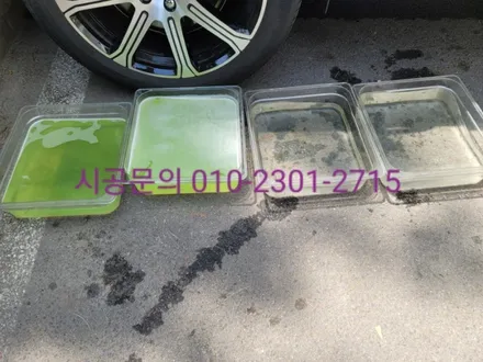 구리 에바크리닝 볼보XC60 에어컨냄새 히터냄새 강남 서초 중랑 동대문 / 남양주 구리 하남