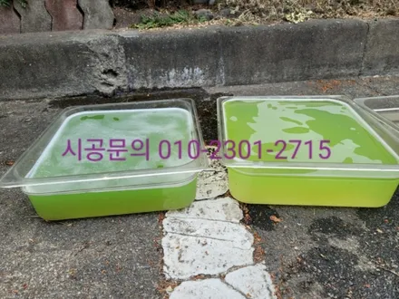 노원구 중계동 제네시스 G90 에어컨냄새 히터냄새 도봉구 동대문구 중랑구 송파구 / 남양주 구리 하남