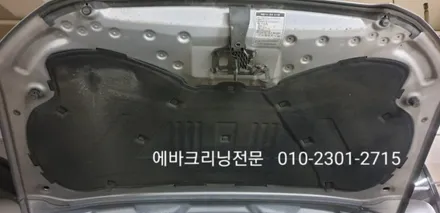 아우디 Q5 자동차에어컨냄새(곰팡이)제거는에바크리닝으로 차안의 공기를 상쾌하게 만들기 / 숨고, 용산,구리,하남,강동,광진,중랑,남양주 / 남양주시 덕소