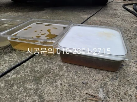 중랑 중랑구 에바크리닝 자동차 에어컨냄새 히터냄새 곰팡이냄새 동대문 성북 강남 광진 도봉 노원 / 남양주시 덕소