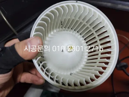 구리 에바크리닝 르노삼성 QM6 자동차 에어컨냄새 히터냄새 악취제거 의정부 양주 성동 광진 용산 용인 / 남양주시 덕소