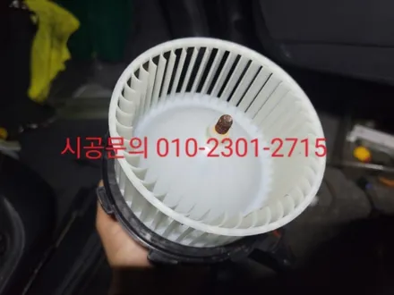 하남 미사동 에바크리닝 아우디 A4 에어컨냄새 히터냄새  강동 송파 위례 분당 용인 성남 / 남양주시 덕소