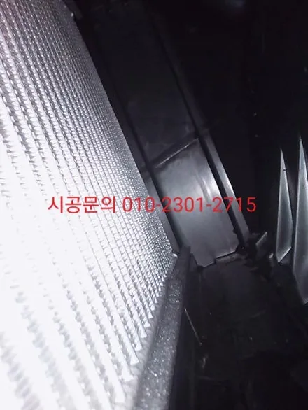 남양주 진접 에바크리닝 포드쿠가 에어컨악취 히터냄새  마석 평내동 호평동 화도 가평 양평 / 남양주시 덕소
