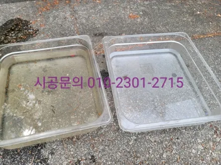 노원구 중계동 제네시스 G90 에어컨냄새 히터냄새 도봉구 동대문구 중랑구 송파구 / 남양주 구리 하남