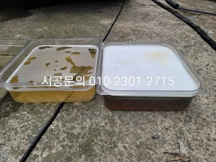 중랑 중랑구 에바크리닝 자동차 에어컨냄새 히터냄새 곰팡이냄새 동대문 성북 강남 광진 도봉 노원 / 남양주시 덕소