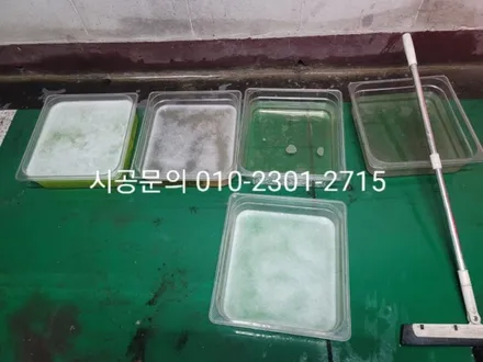 남양주 덕소 에바크리닝 아우디A7 자동차 에어컨냄새 히터냄새 분당구 성남 송파구 강남구 서초구 동대문구 / 남양주시 덕소
