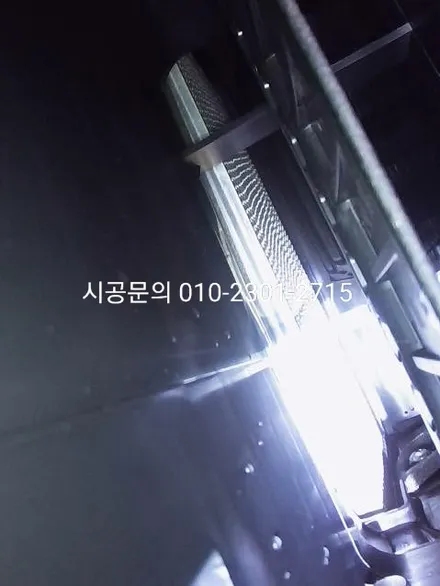 남양주 호평동 에바크리닝 제네시스 EQ900 에어컨냄새 히터냄새제거 평내동 마석 화도 가평 양평 / 남양주시 덕소