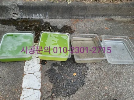 노원구 중계동 제네시스 G90 에어컨냄새 히터냄새 도봉구 동대문구 중랑구 송파구 / 남양주 구리 하남