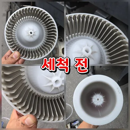 메가트럭 에어컨 안나올 때 수리비 아끼는 법 : 의왕 화물차 출장 에바크리닝 후기 / 남양주시 덕소