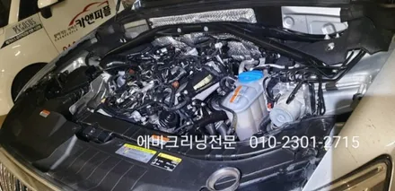 아우디 Q5 자동차에어컨냄새(곰팡이)제거는에바크리닝으로 차안의 공기를 상쾌하게 만들기 / 숨고, 용산,구리,하남,강동,광진,중랑,남양주 / 남양주시 덕소