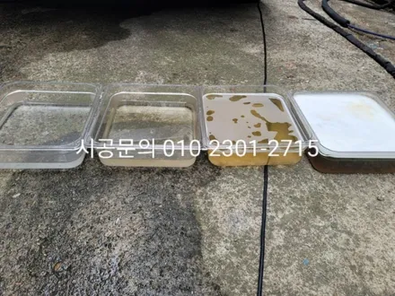 중랑 중랑구 에바크리닝 자동차 에어컨냄새 히터냄새 곰팡이냄새 동대문 성북 강남 광진 도봉 노원 / 남양주시 덕소