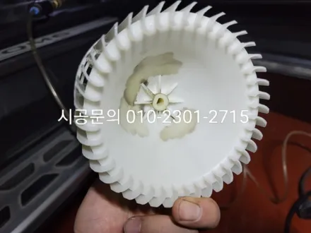 구리 에바크리닝 르노삼성 QM6 자동차 에어컨냄새 히터냄새 악취제거 의정부 양주 성동 광진 용산 용인 / 남양주시 덕소