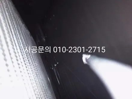 남양주 에바크리닝 별내 19년식 포르쉐 카이엔 에어컨냄새 히터냄새 강남 송파 서초 분당 용인 / 남양주시 덕소