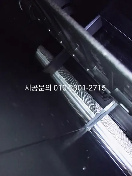 남양주 호평동 에바크리닝 제네시스 EQ900 에어컨냄새 히터냄새제거 평내동 마석 화도 가평 양평 / 남양주시 덕소