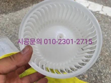 노원구 중계동 제네시스 G90 에어컨냄새 히터냄새 도봉구 동대문구 중랑구 송파구 / 남양주 구리 하남