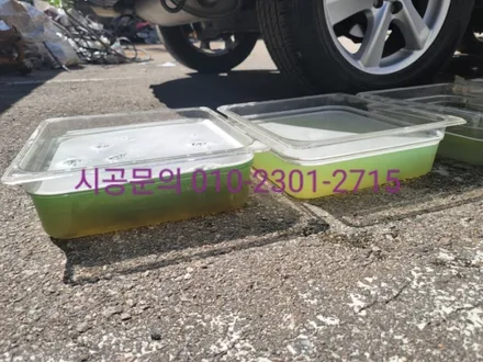 구리 코란도C 담배냄새제거 에바크리닝 자동차 차량  에어컨냄새 히터냄새 제거 남양주 하남 강동 송파 / 남양주 구리 하남