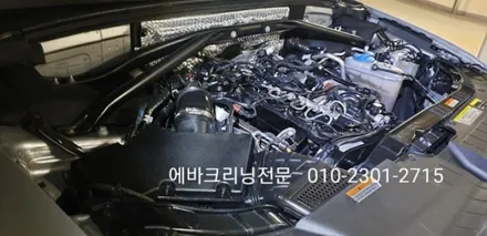 아우디 Q5 자동차에어컨냄새(곰팡이)제거는에바크리닝으로 차안의 공기를 상쾌하게 만들기 / 숨고, 용산,구리,하남,강동,광진,중랑,남양주 / 남양주시 덕소